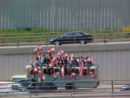 Lebanon Independence 2005